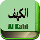 Surah Al Kahf Mp3 Audio biểu tượng