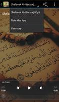 Sholawat Al-Barzanji Mp3 screenshot 2