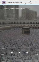 Panduan Haji dan Umrah lengkap اسکرین شاٹ 1