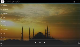 Al-Quran Mishary Alafasy Mp3 capture d'écran 3