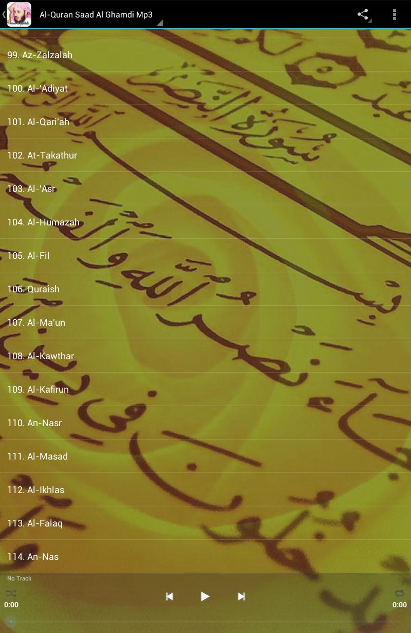 Download 86+ Contoh Surat Surat Yasin Al Ghamdi Mp3 Terbaru Gratis Download 86+ Contoh Surat Surat Yasin Al Ghamdi Mp3 Terbaru Gratis