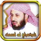 Juz Amma Saad Al Ghamdi Mp3 icône