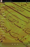 Juz Amma Saad Al Ghamdi Mp3 ポスター