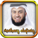 Juz Amma Mishary Alafasy Mp3 APK