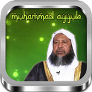 Al-Quran Muhammad Ayyub MP3 APK