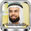Al-Quran Salah Bukhatir MP3