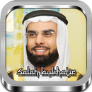 Al-Quran Salah Bukhatir MP3 APK