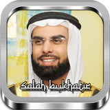 Al-Quran Salah Bukhatir MP3 أيقونة