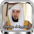 Al-Quran Maher Al Muaiqly MP3 APK