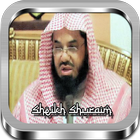 Al-Quran Sheikh Shuraim MP3 icône