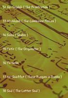 Al-Quran Sheikh Shuraim MP3 capture d'écran 2