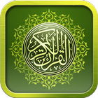 Icona Holy Quran Audio MP3