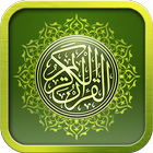Quran MP3 Player アイコン