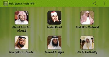 Quran MP3 Player スクリーンショット 3