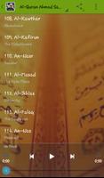 Al-Quran Ahmad Saud Offline تصوير الشاشة 3