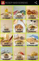 Resep Nasi Goreng Lengkap تصوير الشاشة 1