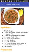 Recettes Marocaines 스크린샷 3