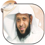 توفيق الصائغ بدون انترنت