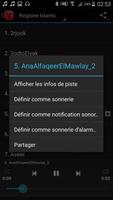Free Moroccan Ringtone capture d'écran 3