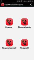 Free Moroccan Ringtone 스크린샷 2