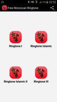 Free Moroccan Ringtone capture d'écran 2