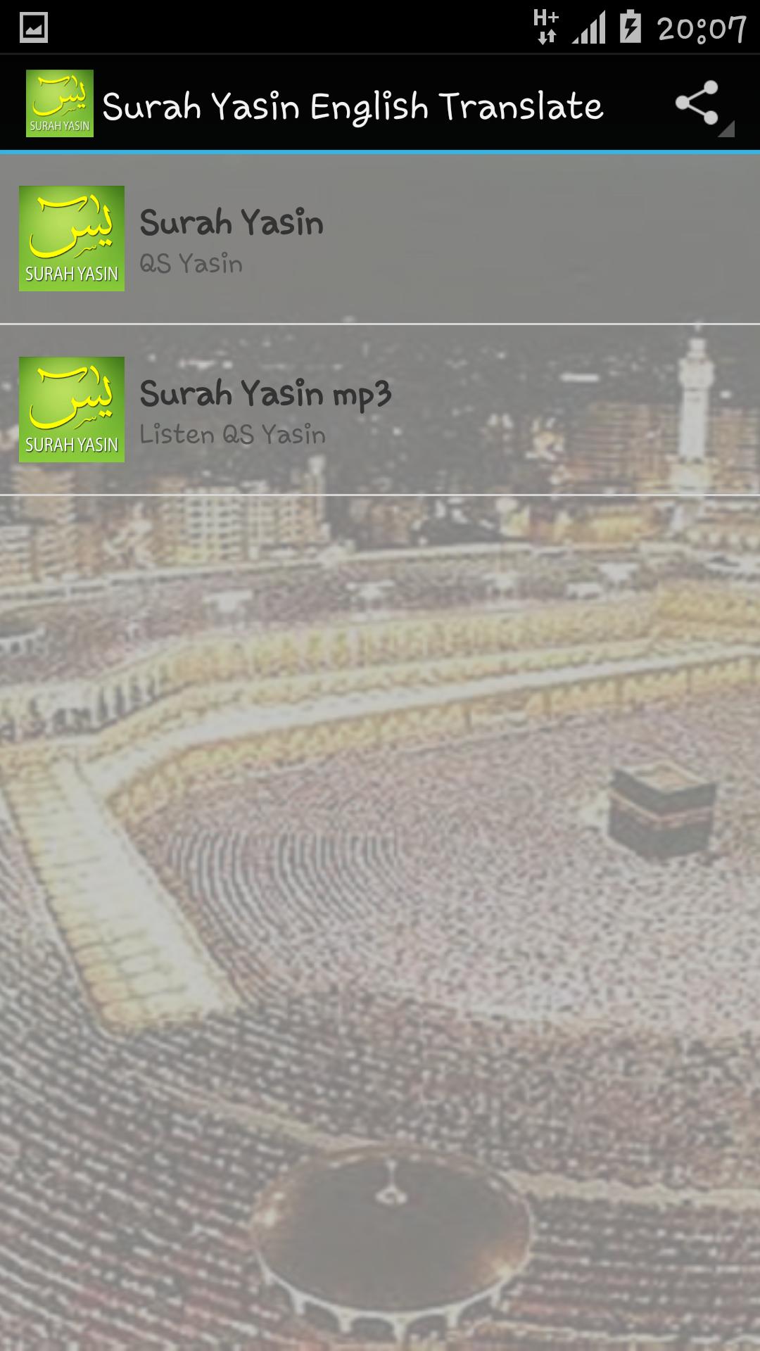 Surah Yasin English Translate for Android - APK Download