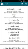 Surah Yasin English Translate скриншот 1