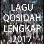 Lagu Qosidah Lengkap иконка