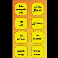 top old hindi songs screenshot 1