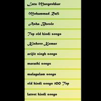 Best old hindi songs screenshot 1