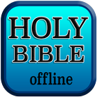 Holy Bible KJV Offline आइकन