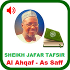 Jafar Tafsir Ahqaf - As Saff आइकन