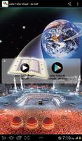 Jafar Tafsir Ahqaf - As Saff पोस्टर
