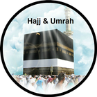 HAJJ & UMRAH (STEP BY STEP) icon