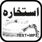 Dua Istikhara Full MP3 иконка