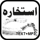 Dua Istikhara Full MP3 图标