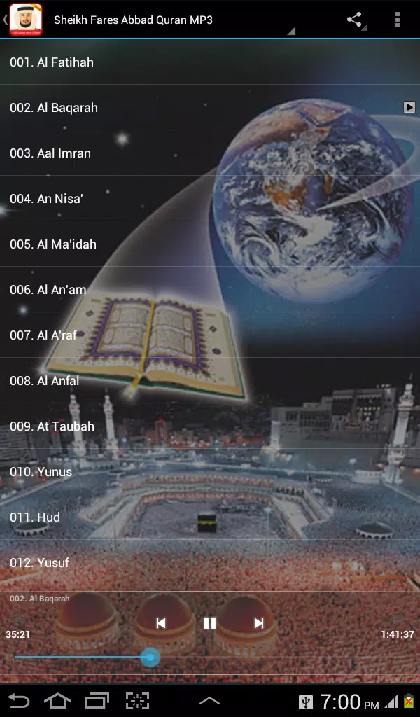 Fares Abbad Full Quran Offline APK for Android Download