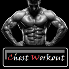 آیکون‌ chest workout