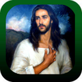 Images of Jesus Christ