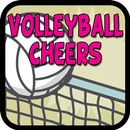 Volleyball Cheers and Chants APK