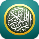 Surah Pendek Al Quran APK