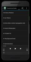 Surah Pendek Al Quran Screenshot 3