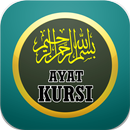 Ayat Kursi Mp3 Offline APK