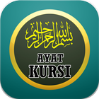 Ayat Kursi Mp3 Offline biểu tượng