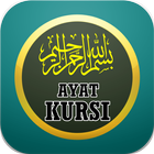 Ayat Kursi Mp3 Offline icon