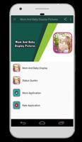 Mom And Baby Display Pictures الملصق