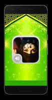 Arabic Ringtones 2017! plakat