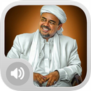 Ceramah Habib Rizieq Shihab! APK