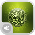 Surat Surat Pendek Al Quran!