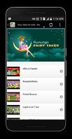 Fairy Tales For Kids - Romania पोस्टर
